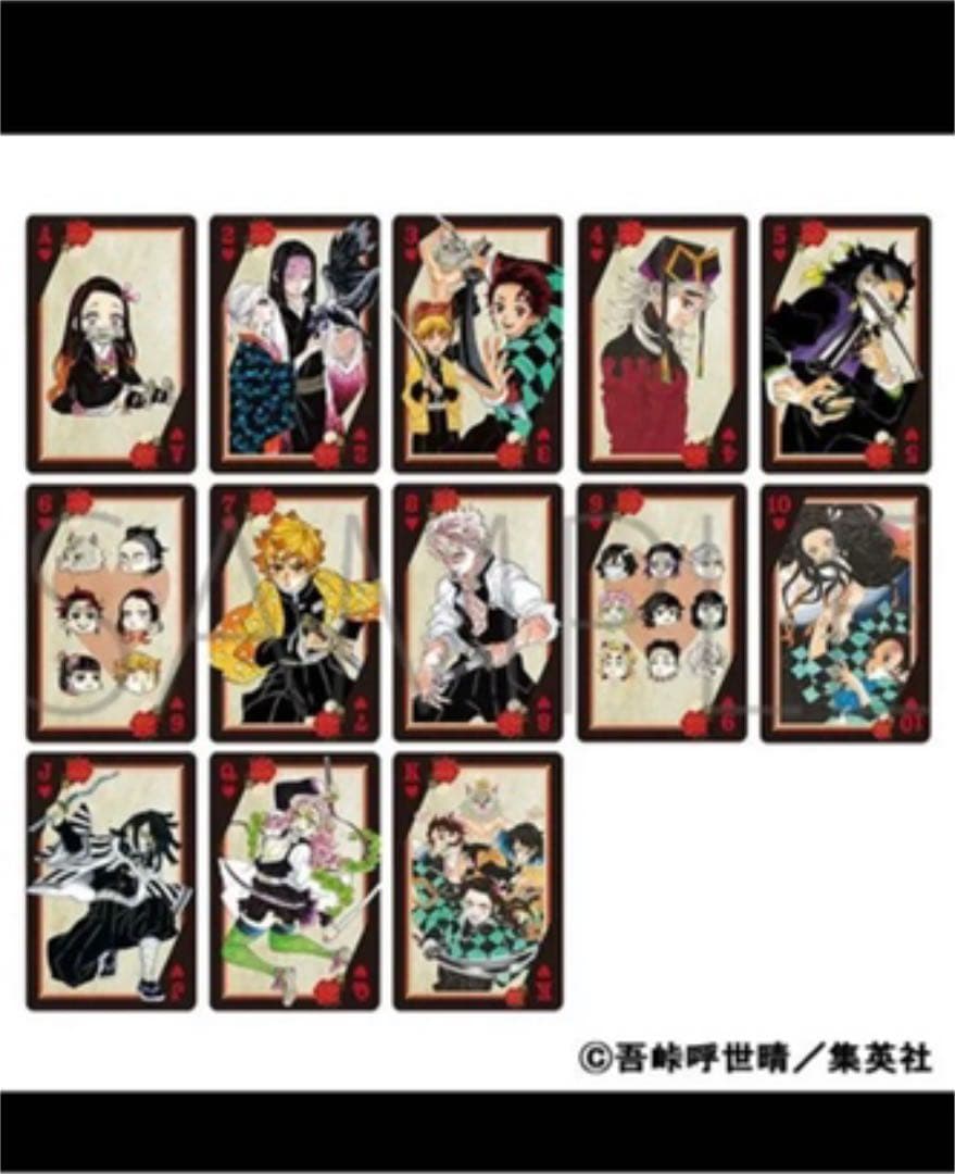 鬼滅の刃トランプ(box付き) ジャンプフェスタ - メルカリ