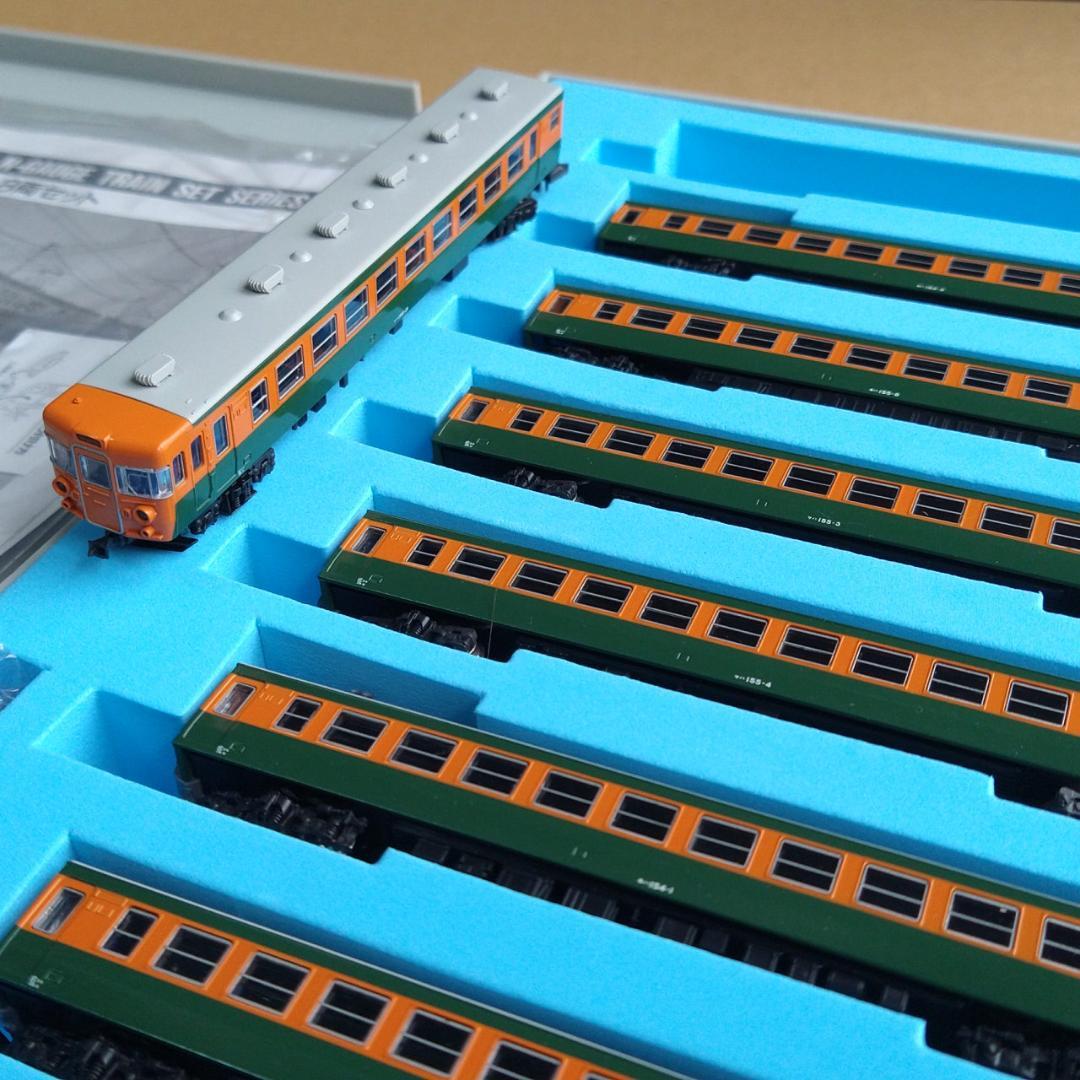 連休値下げ】新品未使用 155系 湘南色8輌セット マイクロエースA-5330