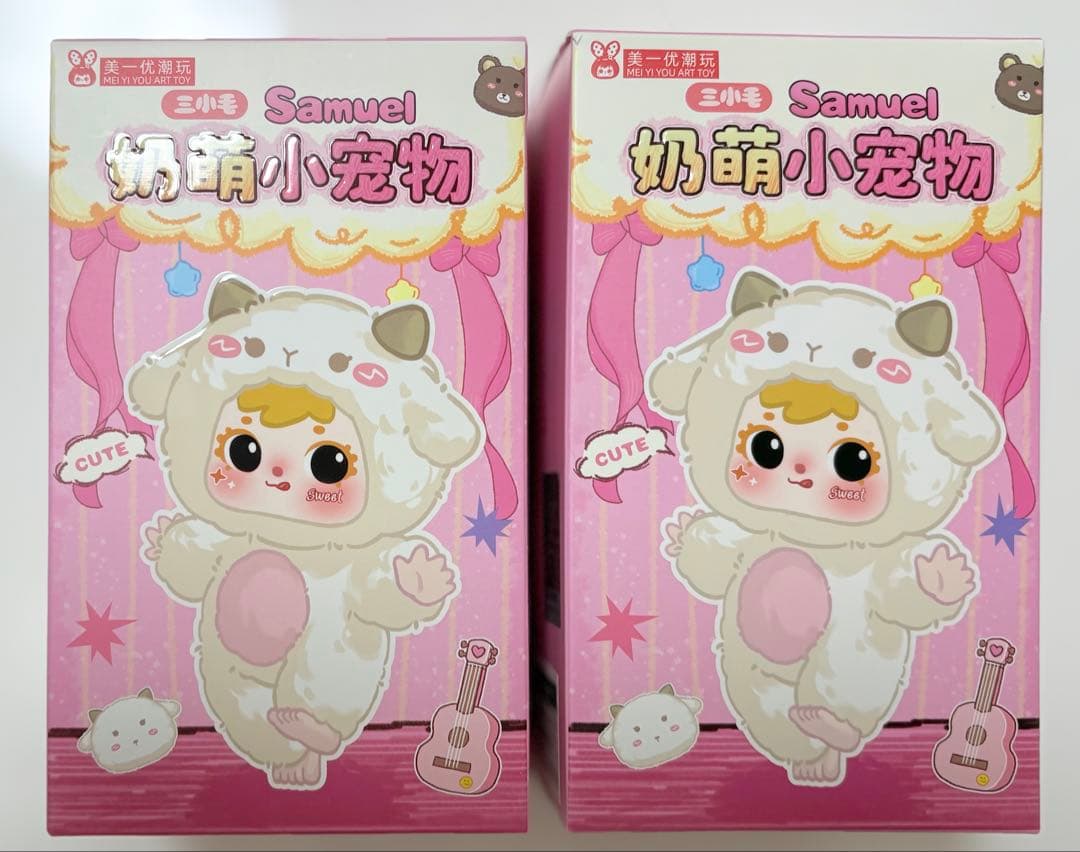 Samuel ぬいぐるみ 三小毛 羊 サミュエル - メルカリ