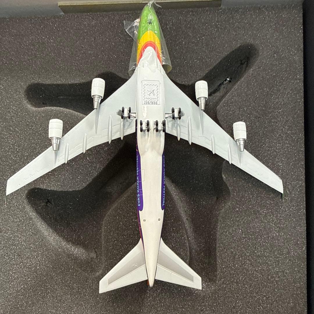 Hogan Wings EVA AIR コアラフェスティバル B747-400 - メルカリ