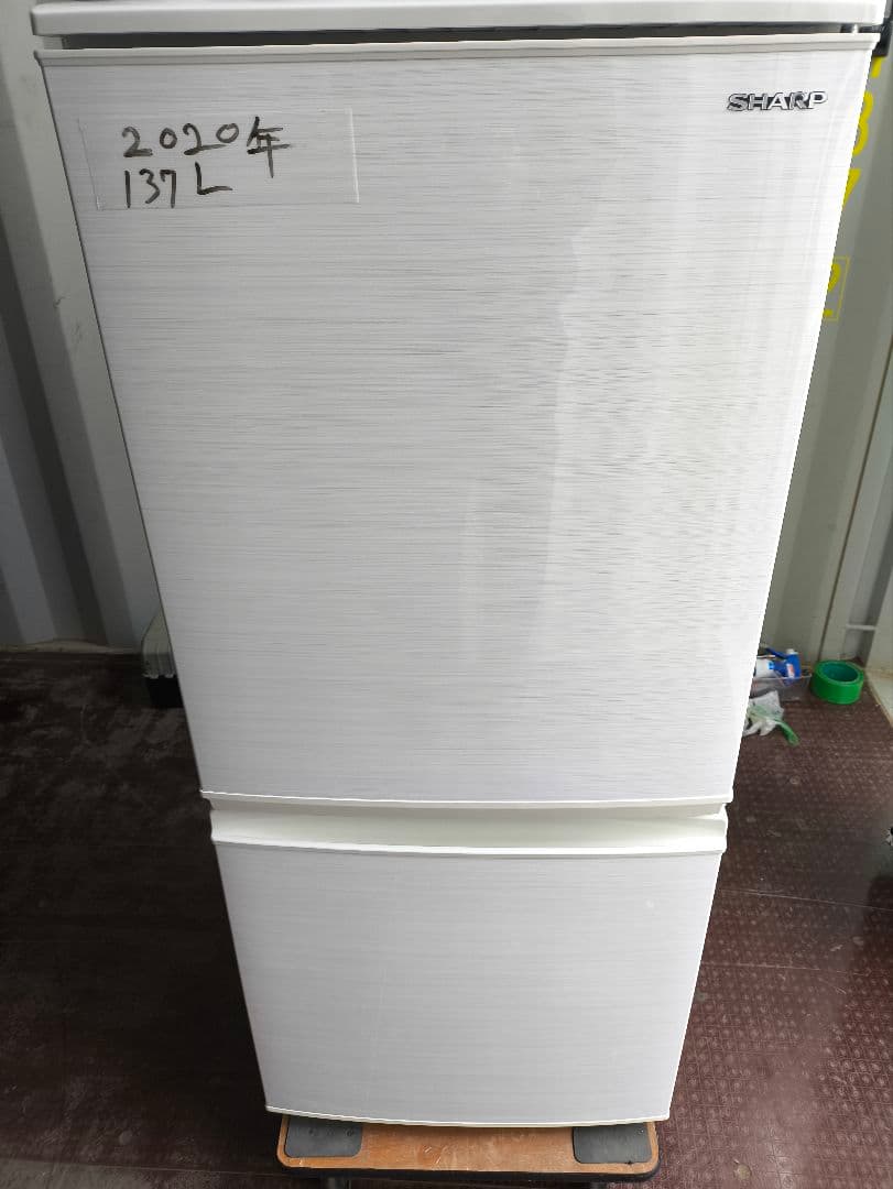 SHARP ノンフロン冷蔵庫 SJ-D14F-W 137L 2020年 冷蔵庫 ホワイト系 SJ-D14F-W [137L /2ドア /右開き/左開き付け替え