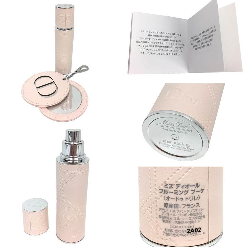 未使用 Christian Dior ディオール ギフトセット aq10440 - メルカリ