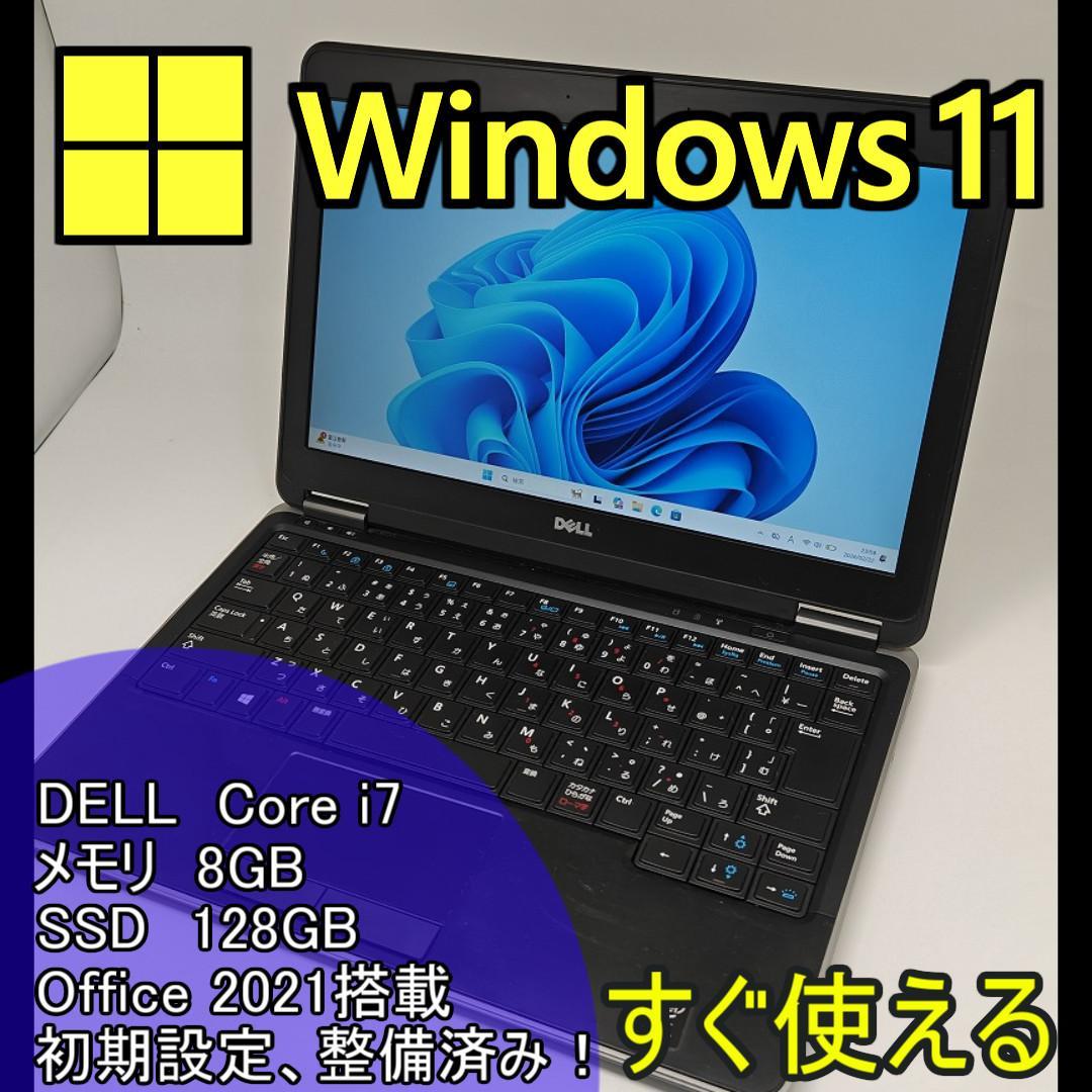 DELL】爆速 Corei7/SSD128GB ノートパソコン 8GB D7 - メルカリ