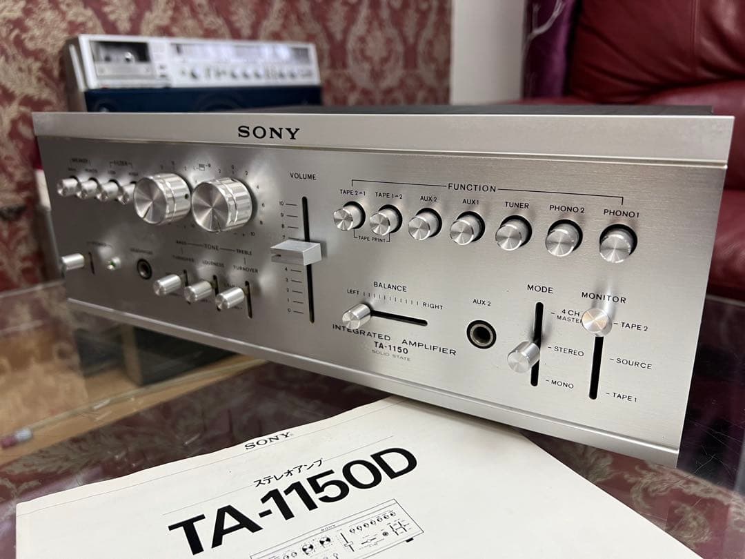 希少美品ソニーTA-1150プリメインアンプ中古メンテナンス済みビンテージ動作品