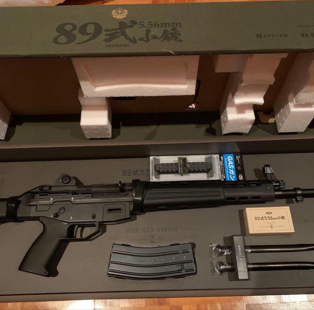 東京マルイ　89式小銃 5.56mm ガスガン