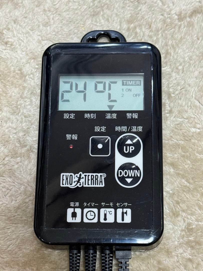 GEX エキゾテラ タイマーサーモ RTT−1 爬虫類 サーモスタット
