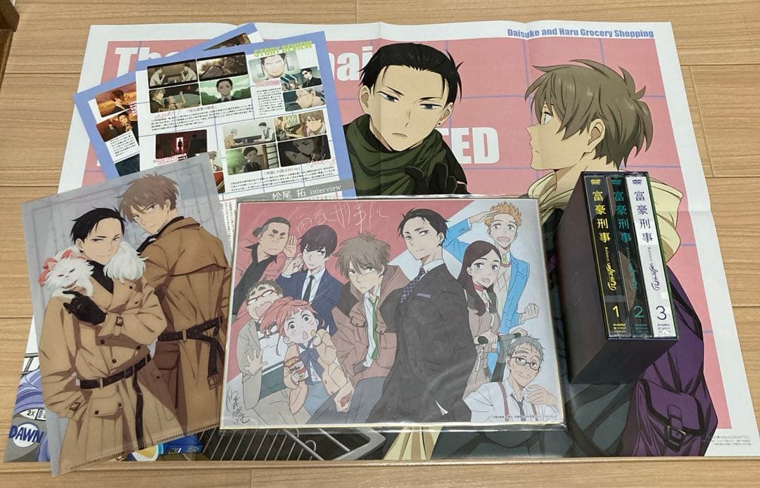 富豪刑事 Balance:UNLIMITED 1～3〈完全生産限定版〉 DVD Amazon.co.jp: 富豪刑事 Balance:UNLIMITED 3(完全生産限定版) [DVD