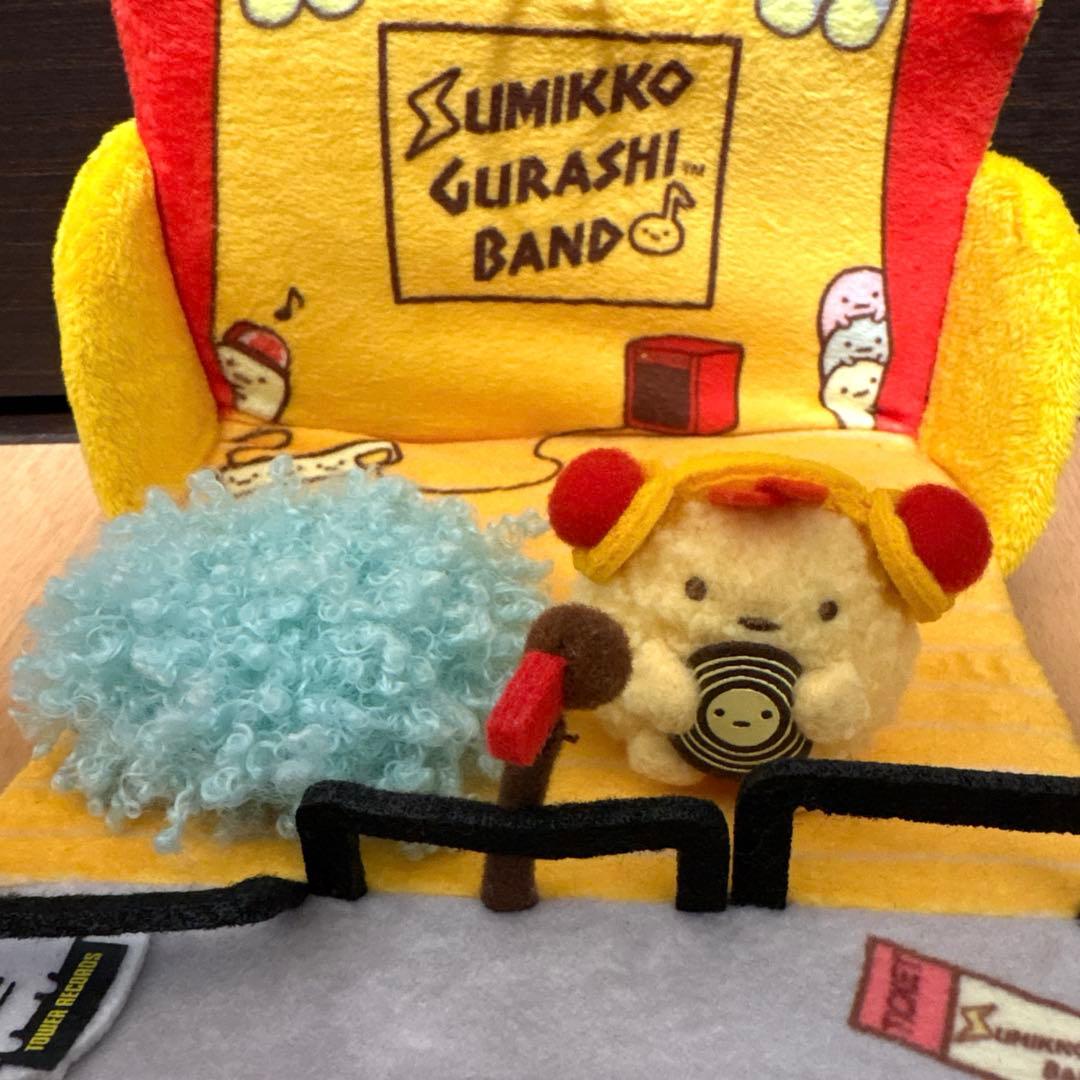 美品 レア すみっコぐらし てのりぬいぐるみ タワーレコード えびふら