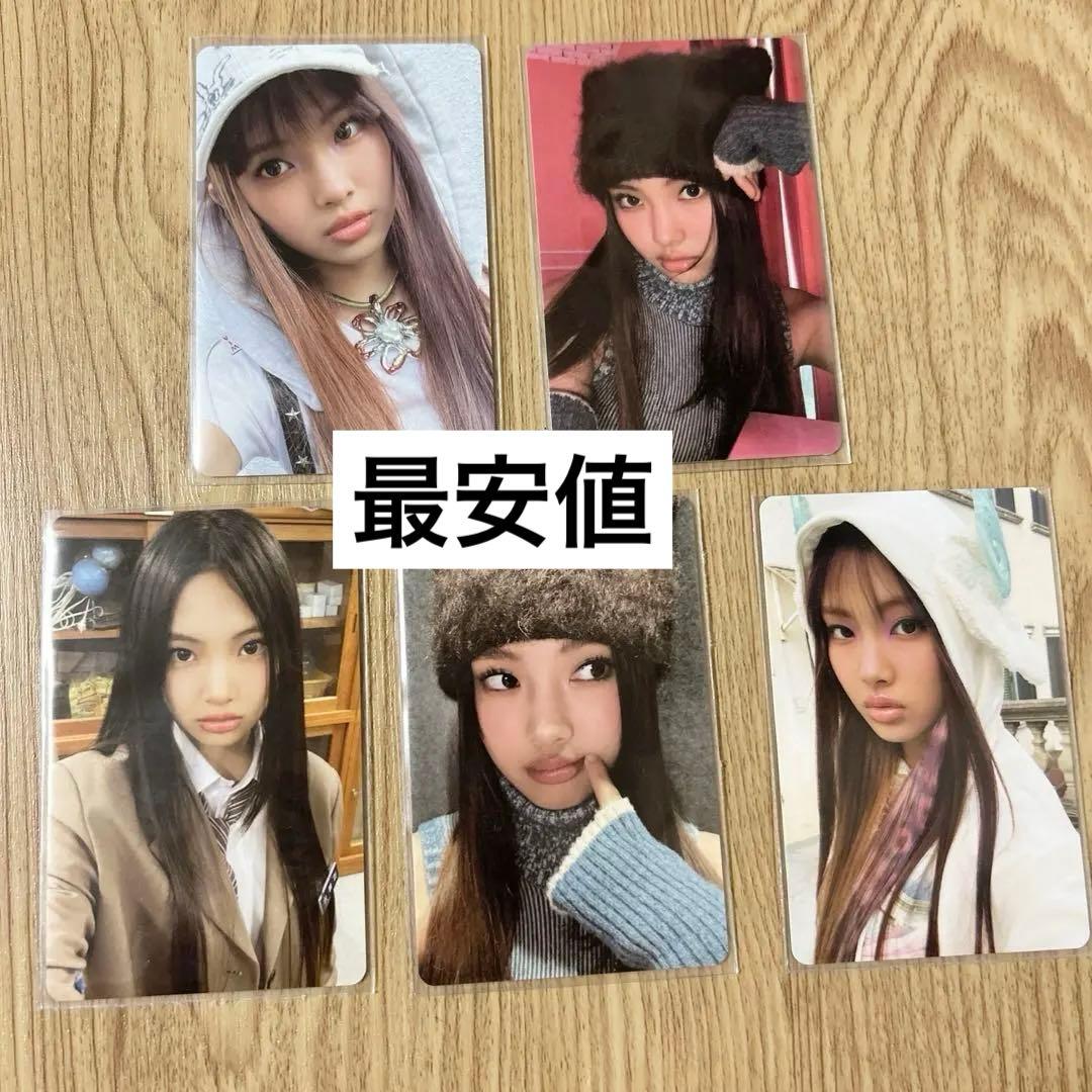 NewJeans ヘイン OMG トレカ - メルカリ