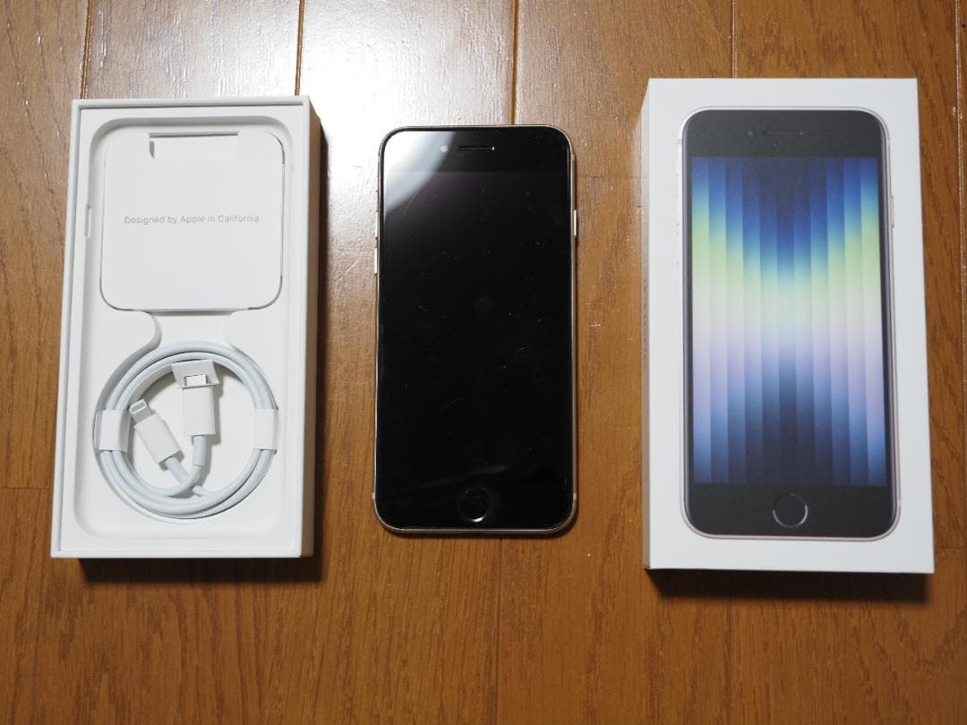 Apple iPhone SE3 128GB ホワイト ジャンク品の通販はau PAY