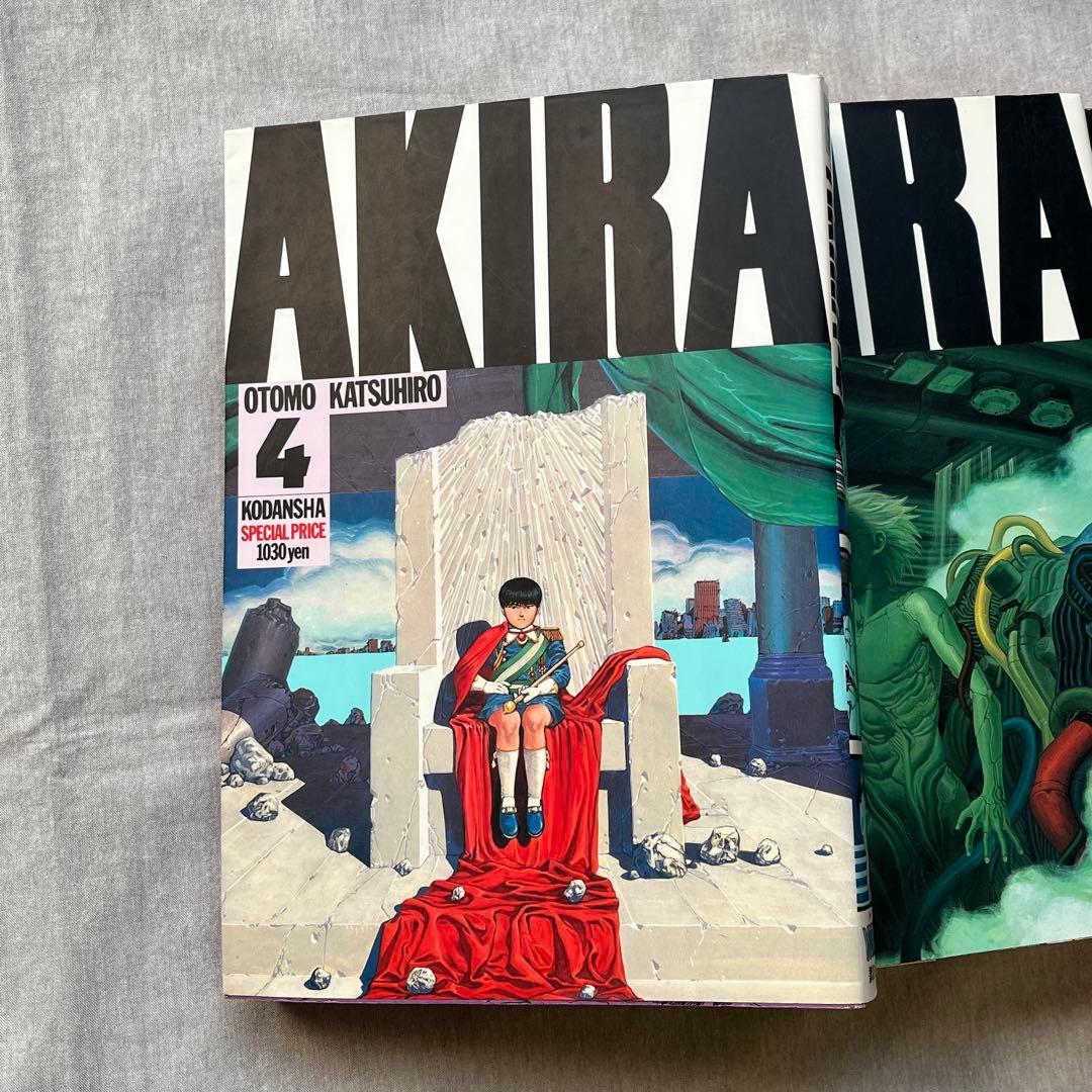 AKIRA 全6巻セット 大友克洋 - メルカリ