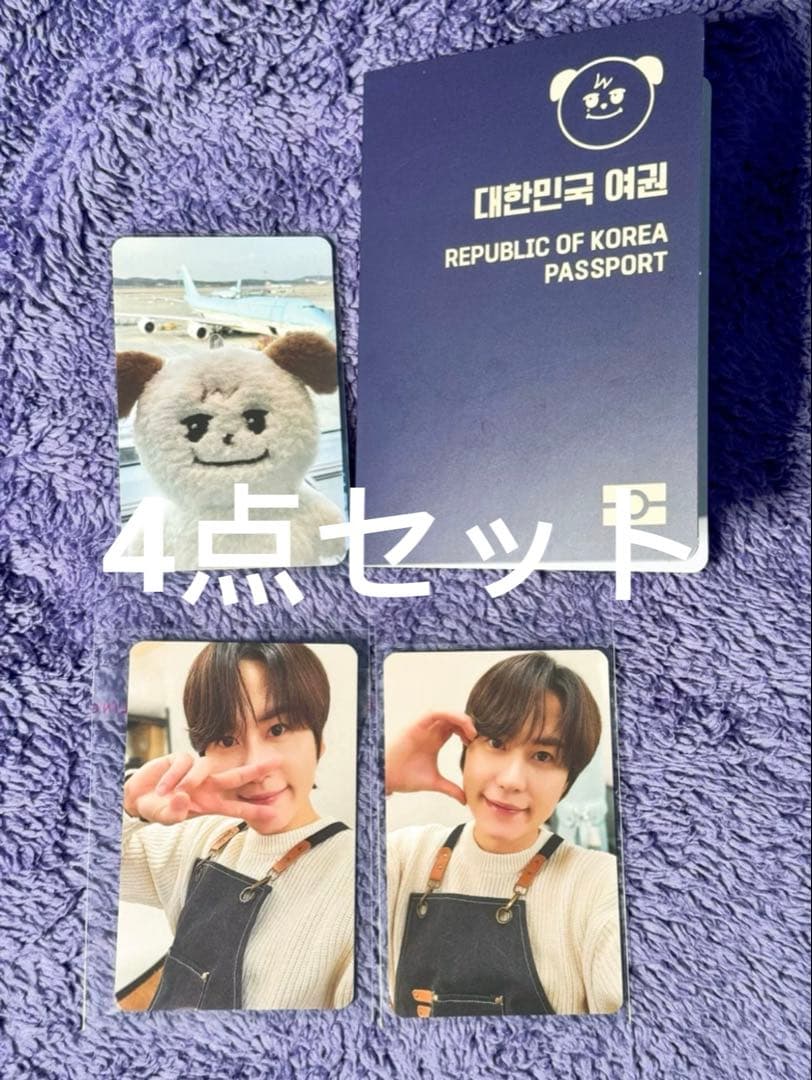 super junios 中国 上海 popup キュヒョン 4点セット K-POP DVD SUPER JUNIOR Runningman キュヒョン編 2024.01.14