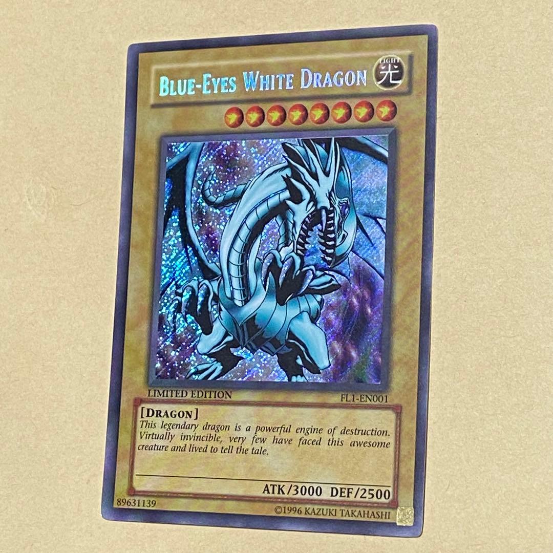 遊戯王 英語版 FL1-EN001 青眼の白龍 シークレット - メルカリ