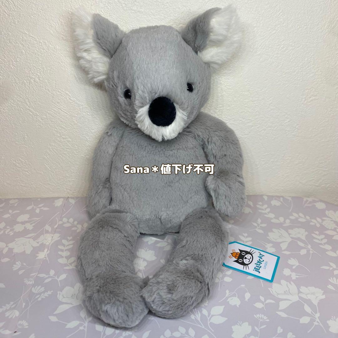 廃盤 新品 Jellycat ぬいぐるみ こあら コアラ koala 動物 - メルカリ