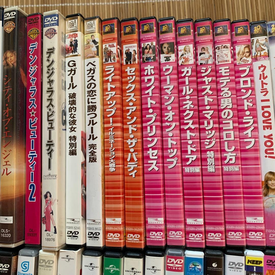 DVD洋画71本セットまとめ売り