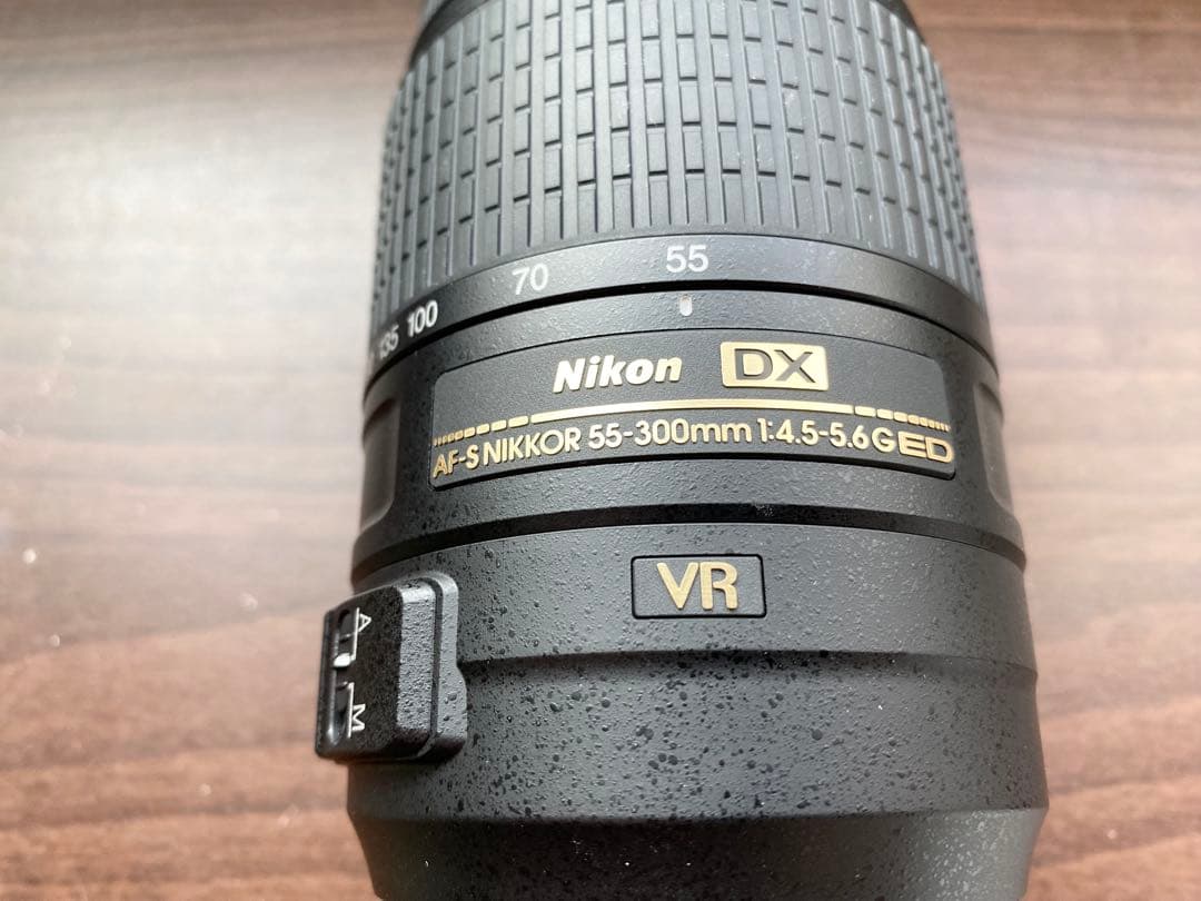 ★美品★ニコン AF-S 55-300mm F4.5-5.6 G ED VR