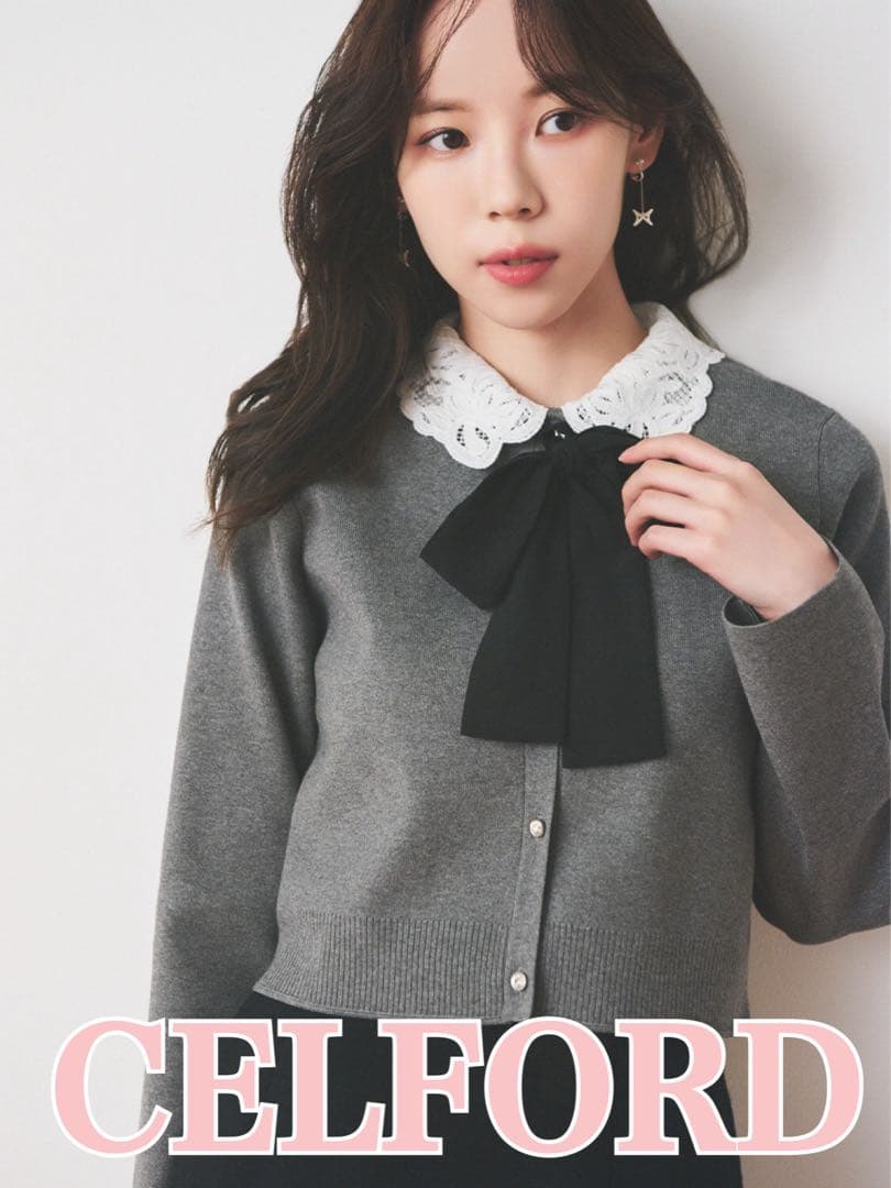 セルフォード 【WEB限定】デタッチャブルレースカラーカーディガン　CGRY WEB限定】デタッチャブルレースカラーカーディガン(カーディガン
