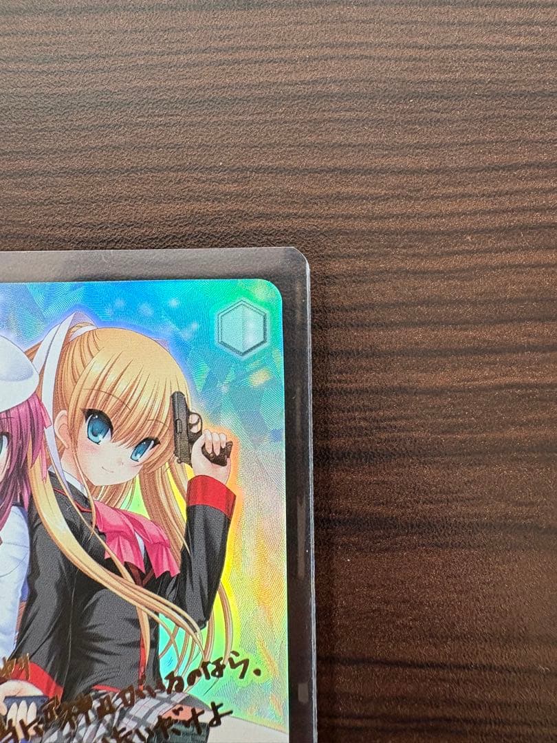 危険な二人 ゆり&沙耶 sp サイン