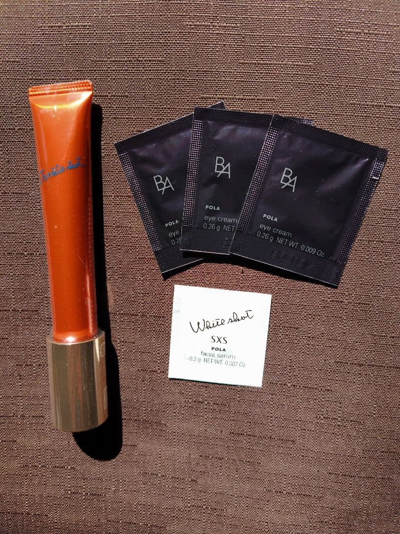 POLA リンクルショット メディカルセラム N ＋サンプル リンクルショット メディカル セラム N: 商品詳細 | ポーラ公式