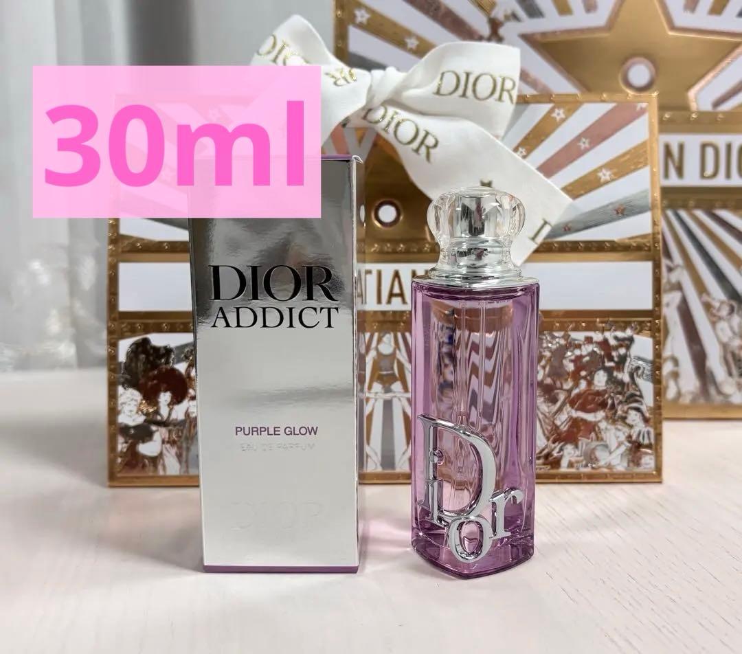 ディオール アディクト パープル グロウ (オードゥ パルファン) 30ml Dior Addict Purple Glow: gourmet fragrance - iris and raspberry