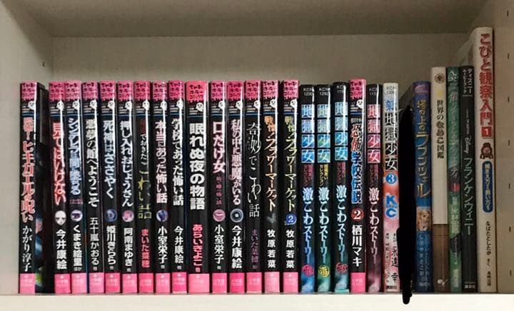 マンガ本 512Lon1jHNL._AC_UF350,