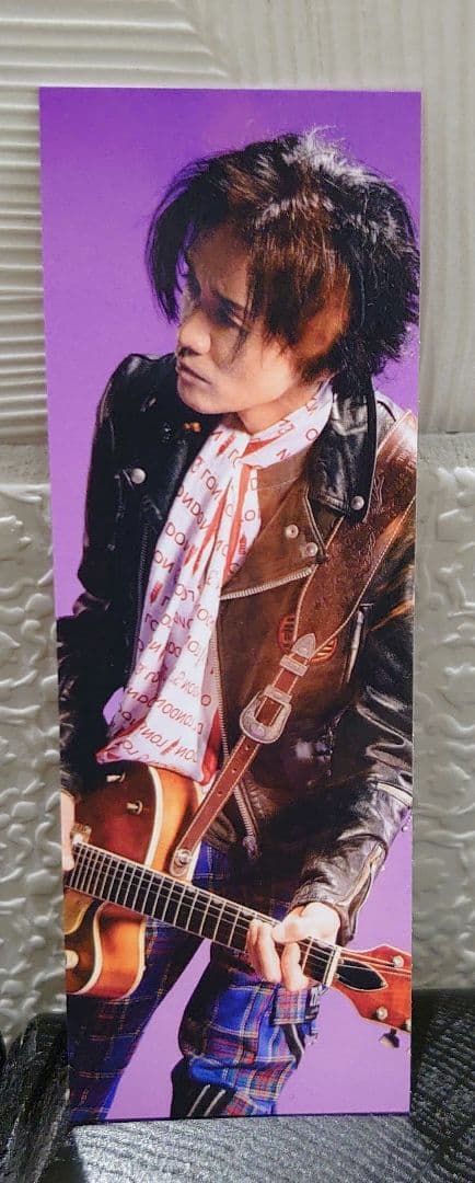 人生はとんとん―成田昭次自叙伝― 大阪限定しおり - メルカリ