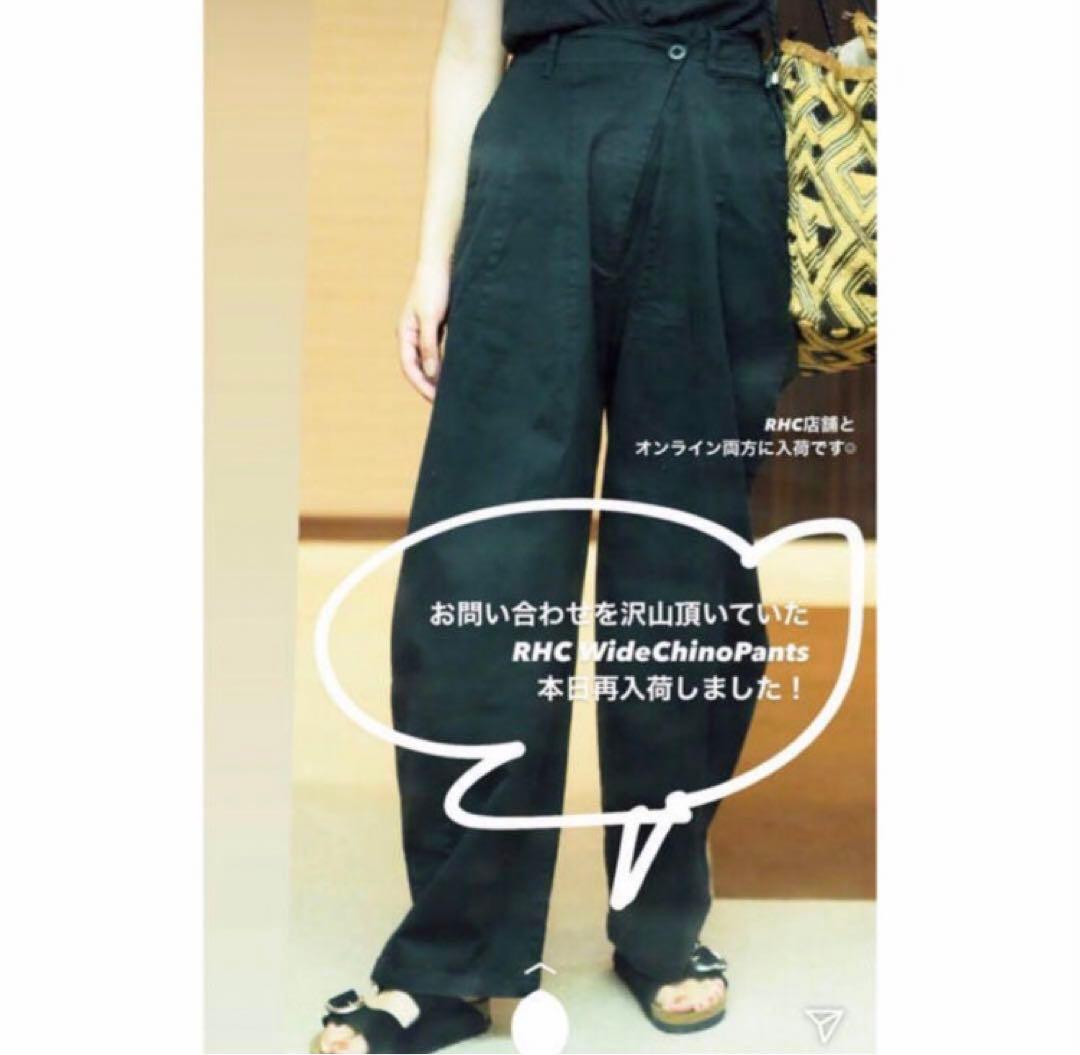 RHC ロンハーマン wide chino pants ワイドチノパンツ XS