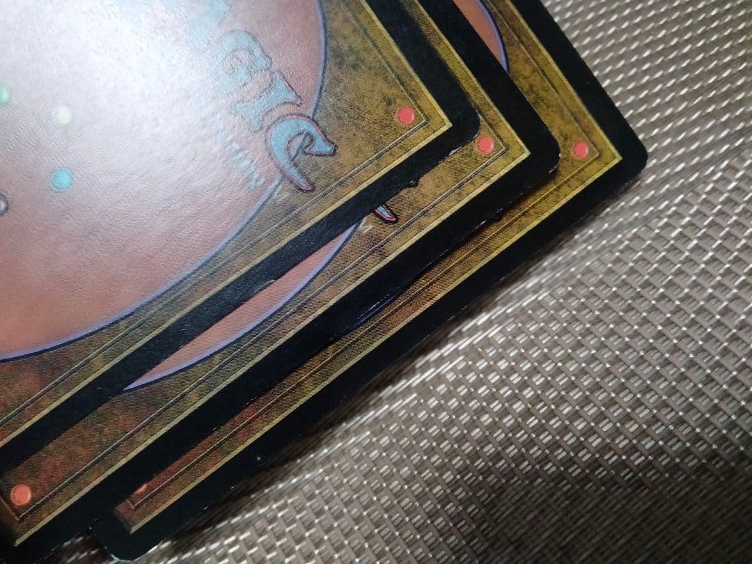 ポータル三国志 火攻め 英語 1枚 MTG - メルカリ