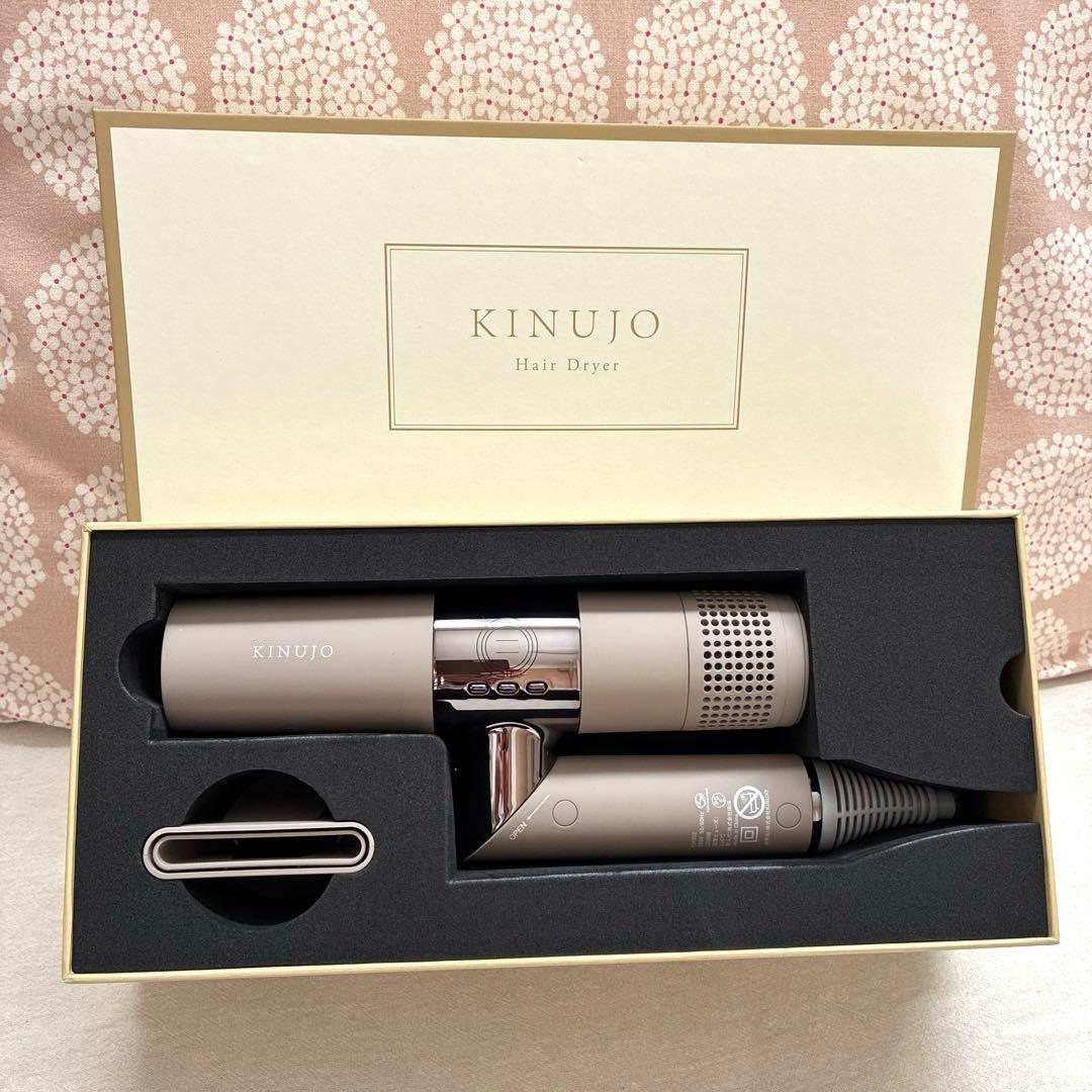 新品】KINUJO ヘアドライヤー モカ KH30Z - メルカリ