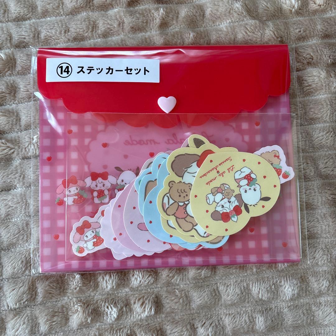 Lil ala mode by mikko× サンリオ セブン一番くじ - メルカリ