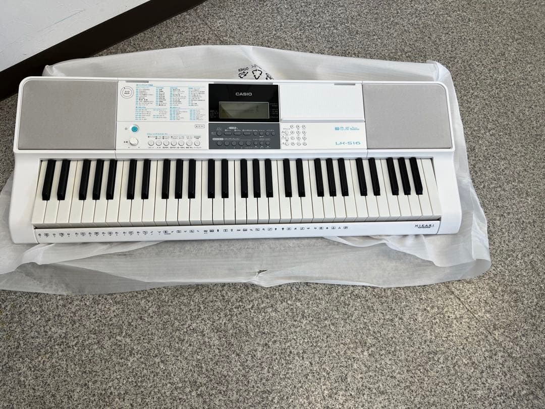CASIO LK-516 電子キーボード 61鍵盤. CASIO LK-516 電子キーボード 61鍵盤 光ナビゲーション｜Yahoo!フリマ