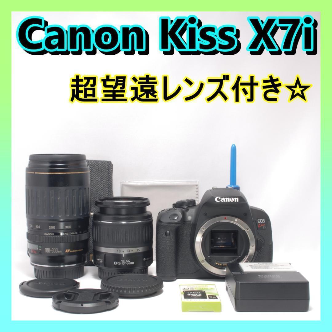 ⭐️超望遠レンズ付き⭐️Canon Kiss X7i キャノン デジタル一眼