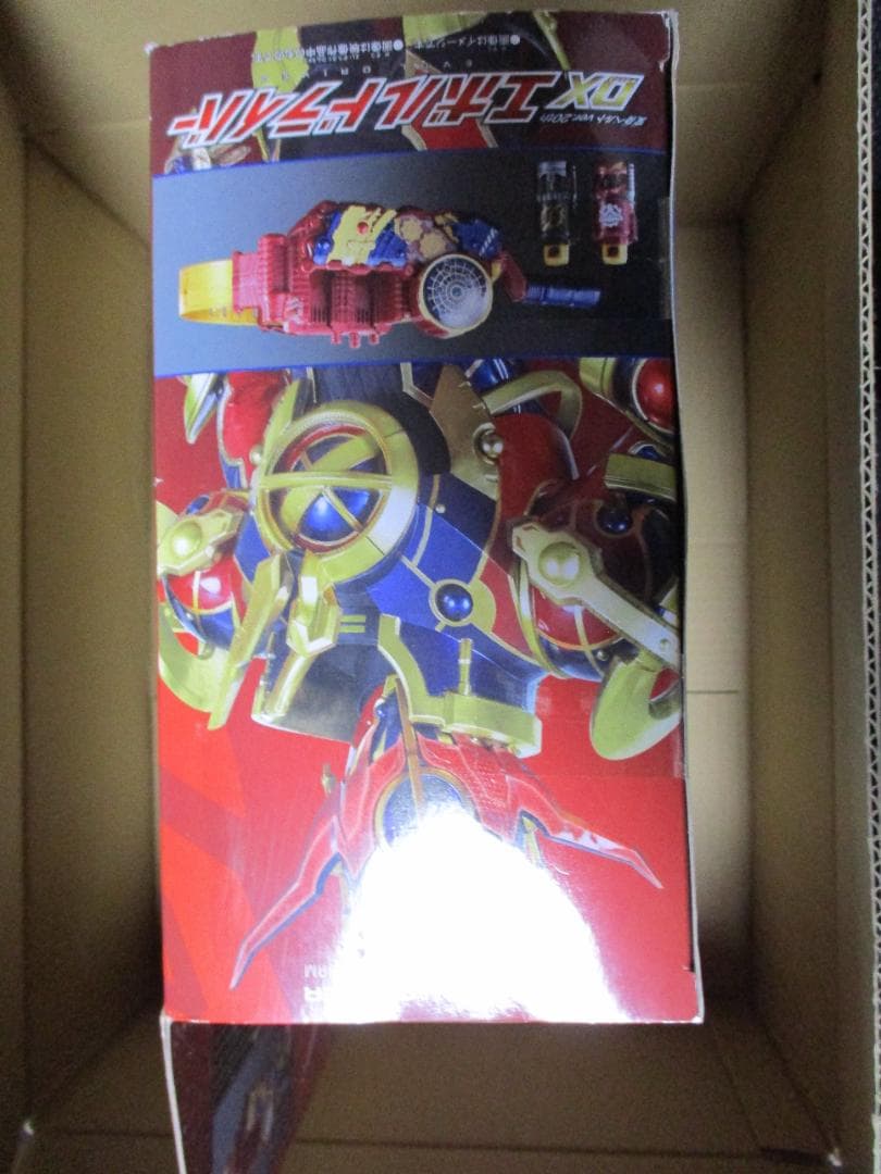 DXエボルドライバー 変身ベルト ver.20th 未開封 - メルカリ