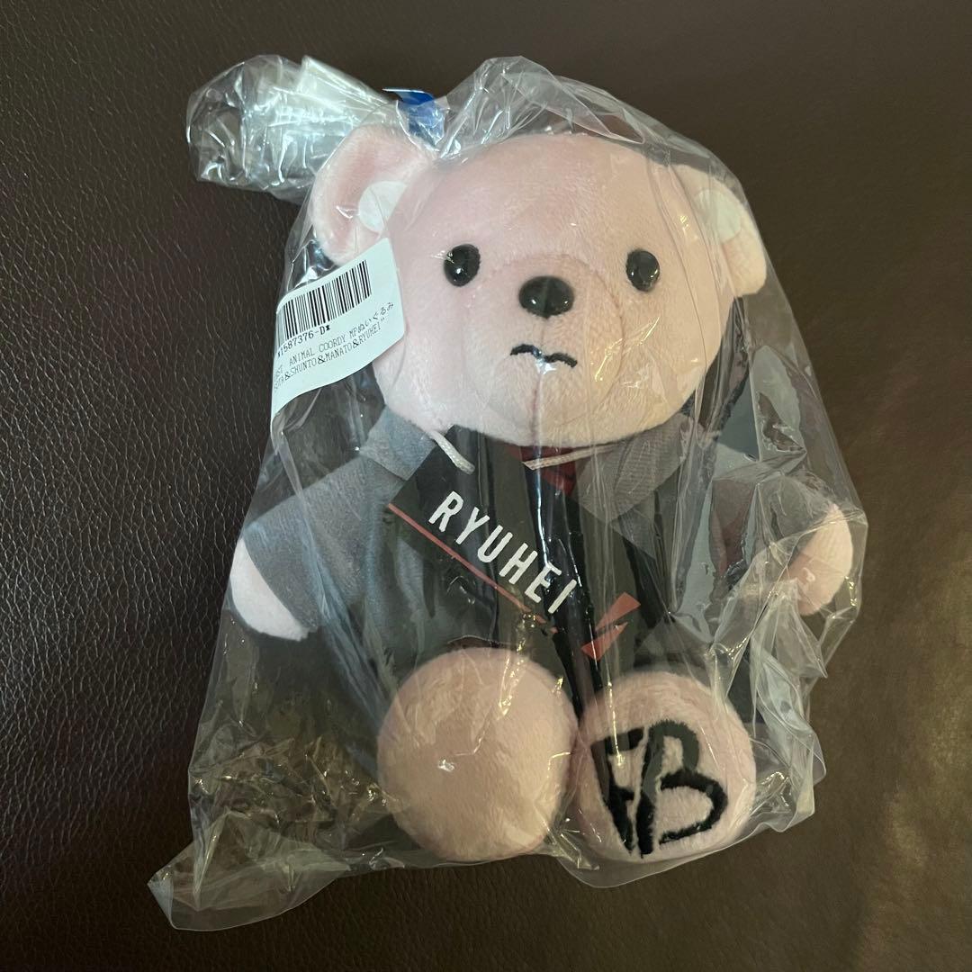 未使用】BE:FIRST RYUHEI 8点コンプセット リュウヘイ くま - メルカリ