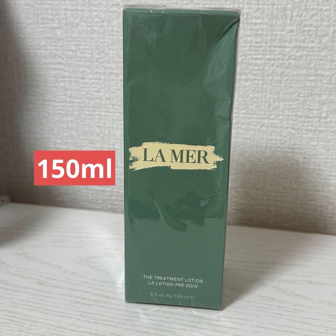 ラ・メール ザ・トリートメント ローション　150ml ザ・トリートメント ローション / ラ・メール(化粧水, スキンケア