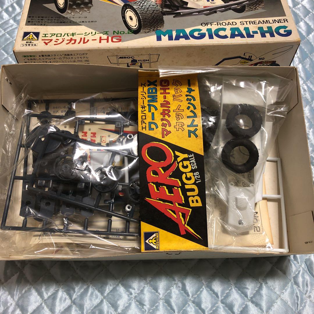 アオシマ エアロバギーマジカル-HG 当時物 ミニ四駆 希少 レア物
