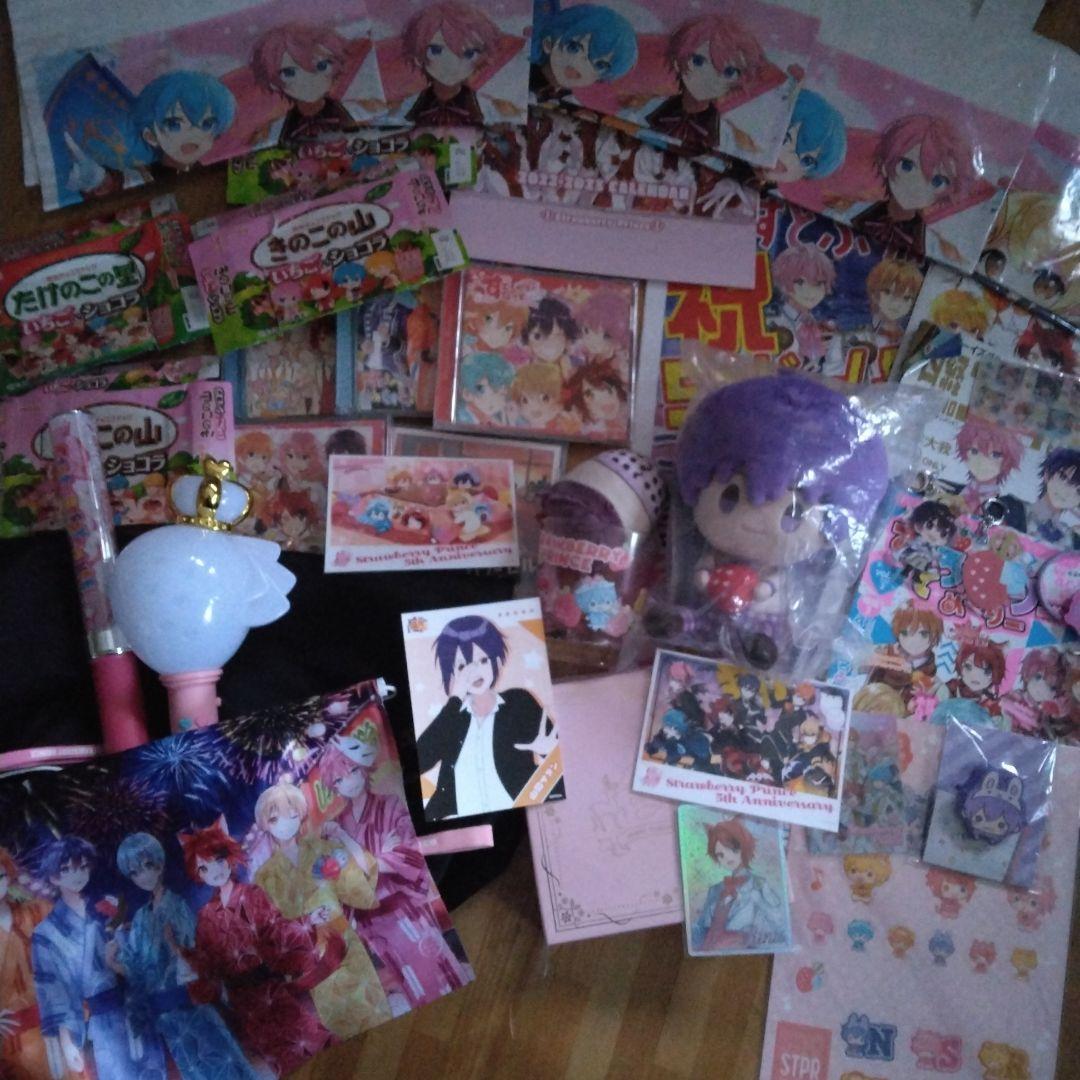 すとぷりセット39＋ブロマイド約60枚セット すとぷり] 2026 Strawberry Winter OFFICIAL GOODS 発売決定！｜ すと
