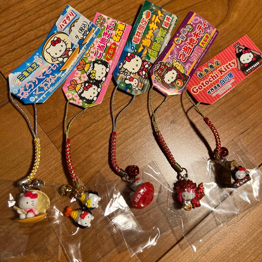 ご当地キティ根付け中部地方ver - メルカリ