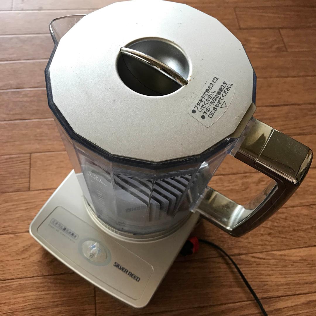 ボディ・フェイスケア SILVER REED PerioBiotic Silver Toothpaste, Designs For Health – Natural