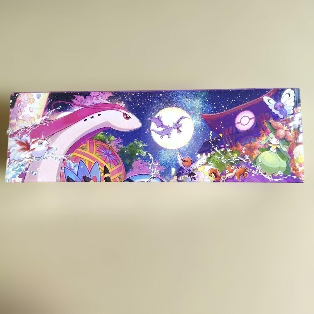 ポケモンセンターカナザワオープン記念 スペシャルボックス シュリンク