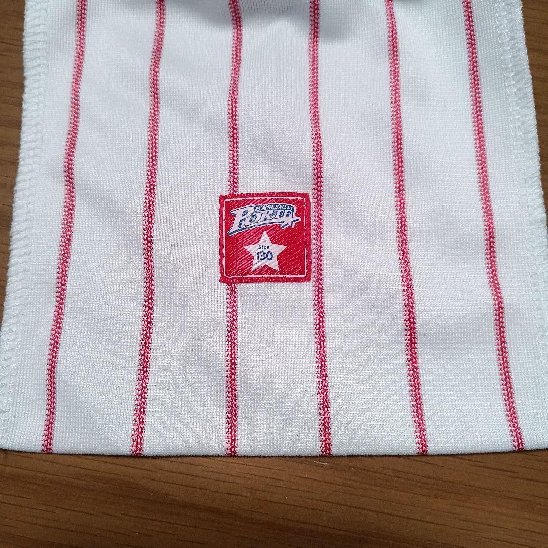 PORTE ポルテ ユニフォームセット 130サイズ - メルカリ