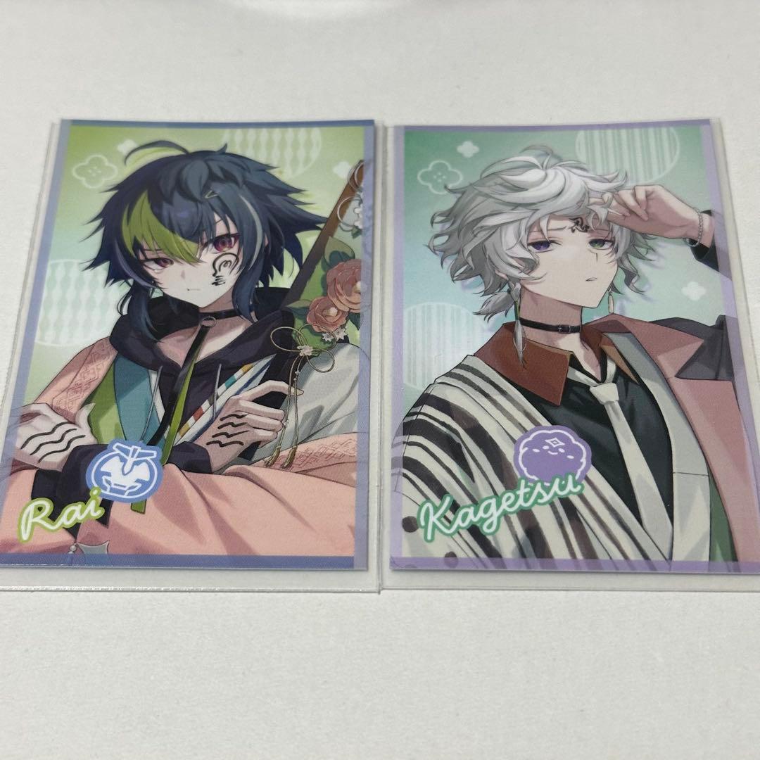 にじさんじ Dytica 叢雲カゲツ 伊波ライ 正月 チェキ 2025 - メルカリ