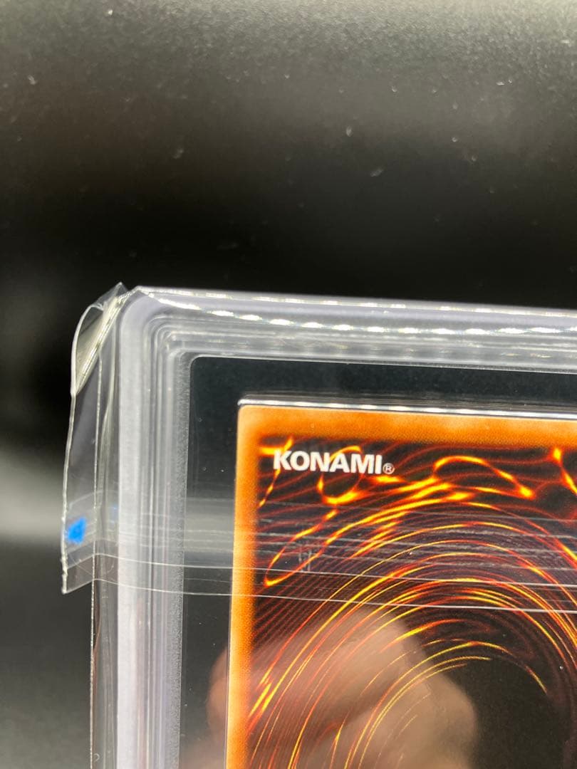 ARS10】究極竜騎士 遊戯王 シークレット プロモ 2期 GB7-003 - メルカリ