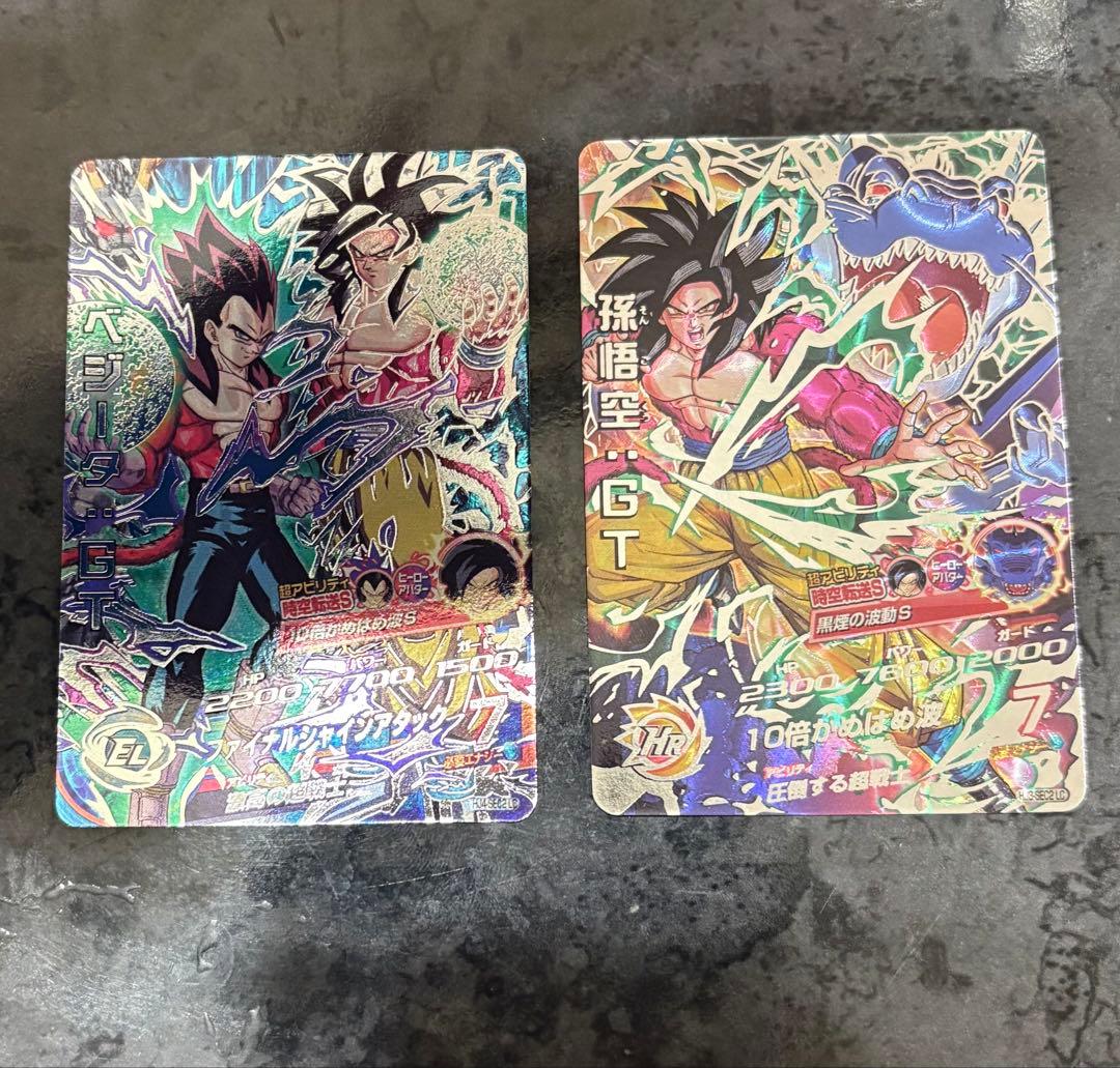 ドラゴンボールヒーローズhj4-sec2 lchj3-sec2 lcセット - メルカリ