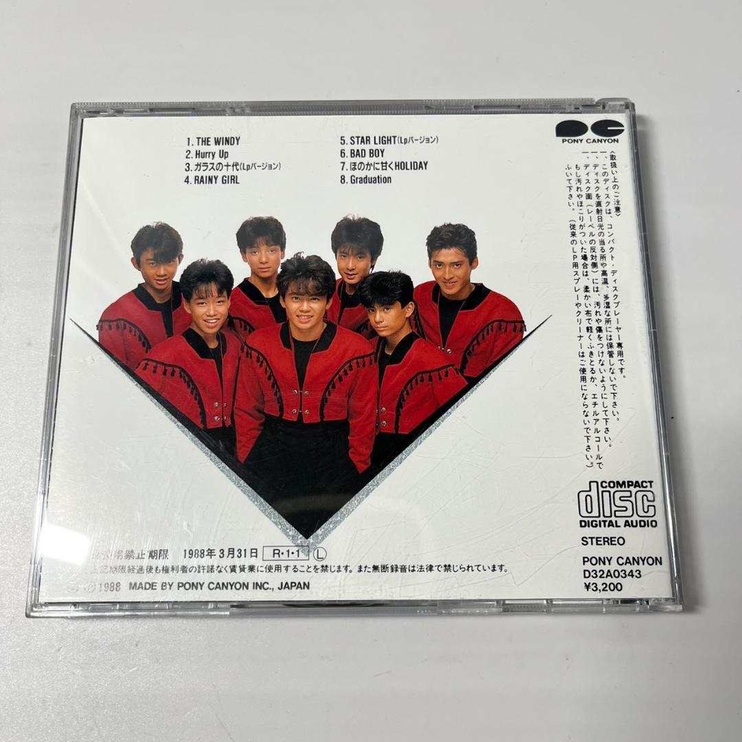 光GENJI（Hikaru Genji）／光GENJI - メルカリ