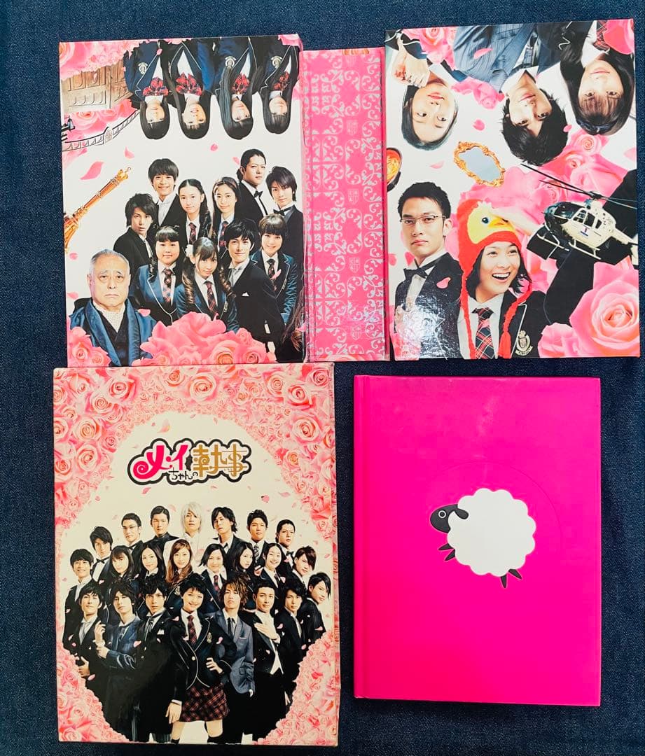 メイちゃんの執事 DVD 初回限定版 - メルカリ