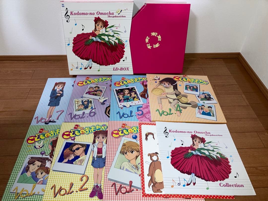 LD こどものおもちゃ 2BOXセット 小学生編/中学生編 レーザーディスク