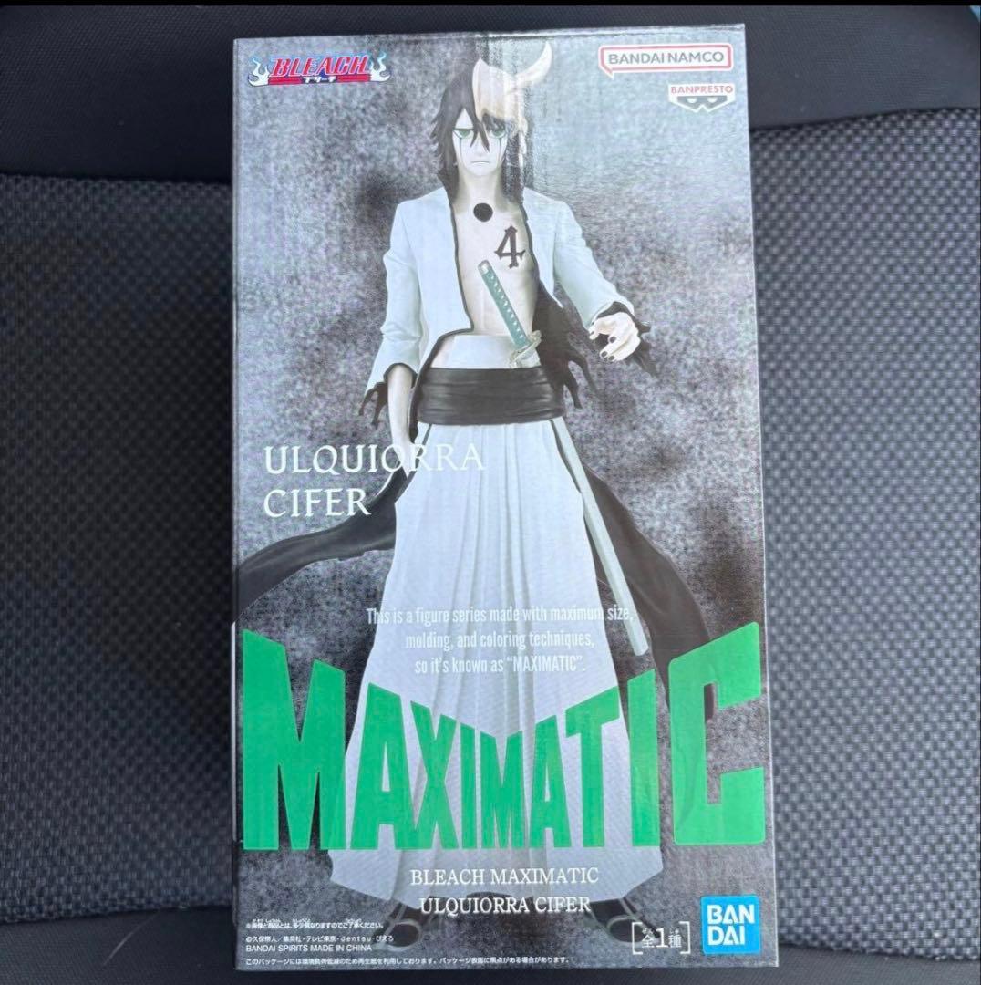 BLEACH MAXIMATIC ULQUIORRA CIFER - メルカリ