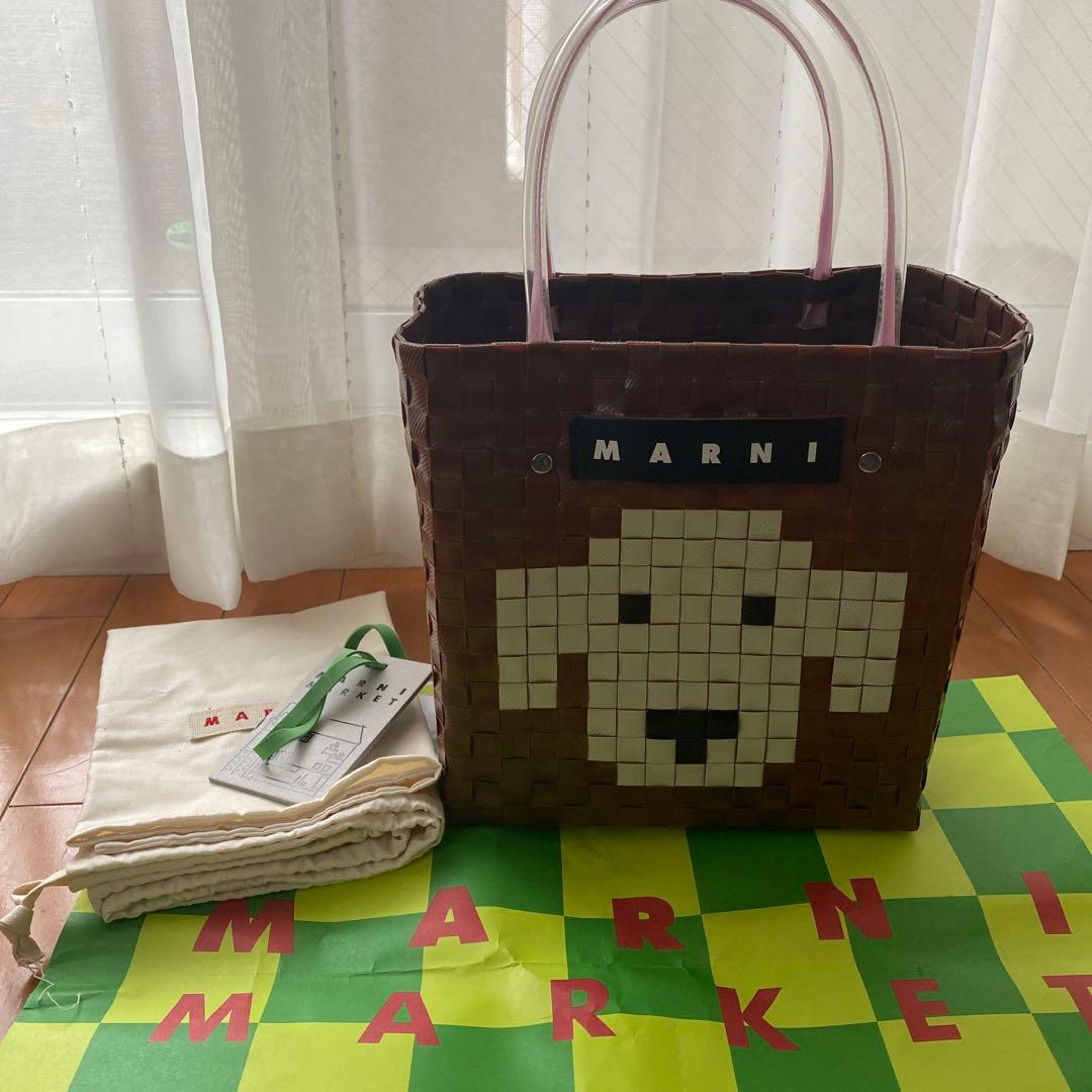 マルニ　正規品　カゴバック　犬　ドック エクリュ(ソフトベージュドッグ) MARNI MARKET ANIMAL BASKET バッグ