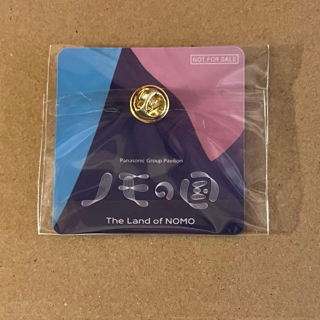 ノモの国 パナソニック パビリオン ピンバッジ 大阪関西万博 - メルカリ